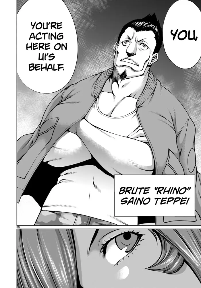 Killing Bites Chapter 79 image 29_optimized